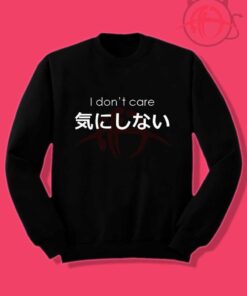 I Don’t Care Japanese Quotes