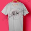 Devil Japanese Letter T Shirt