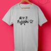 Fujoshi Yaoi Fandom Japanese T Shirts