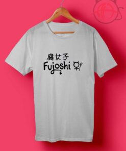 Fujoshi Yaoi Fandom Japanese T Shirts