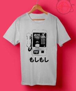 Japanese Phone Public T Shirts