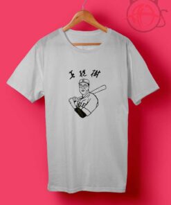 Kaoru Betto Japanese T Shirts
