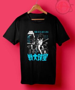 Star Wars Kanji Poster T Shirts