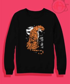 Tiger Of India scaled