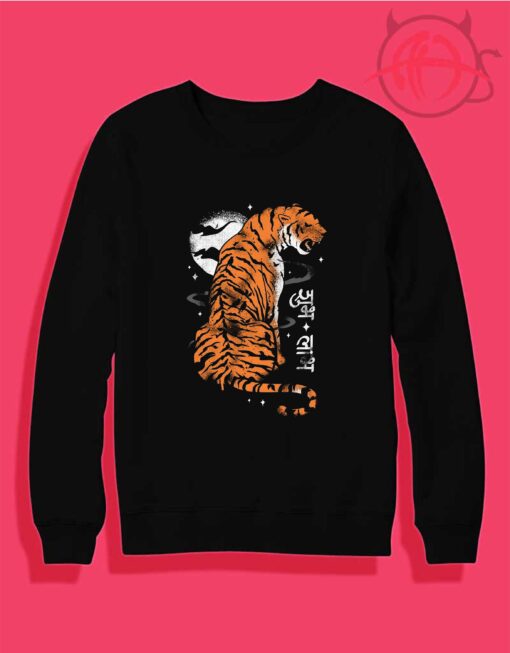 Tiger Of India Crewneck Sweatshirt