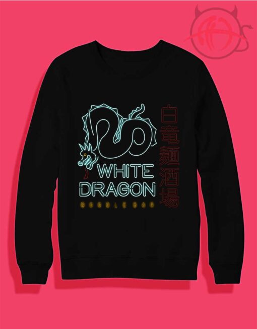 White Dragon Noodle Bar scaled