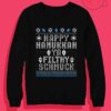 Happy Hanukkah Ugly