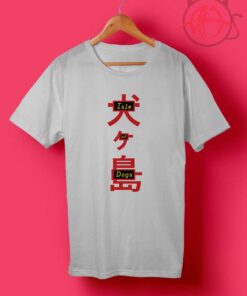 Cheap Custom Isle of Dogs Japanese T Shirts
