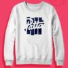 Patta x UNDFTD