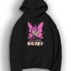Clearance Venomoth Pokemon