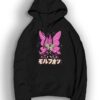 Clearance Venomoth Pokemon Hoodie