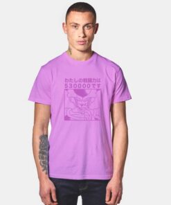 Dragonball Frieza Pink T Shirt