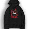 Gengar Pokemon Jumper Hoodie Hoodie