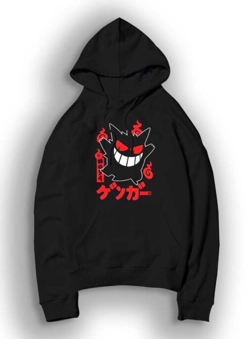 Gengar Pokemon Jumper Hoodie Hoodie