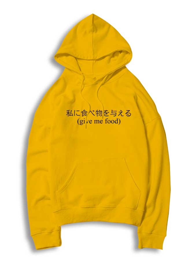 Trend Fashion Give Me Food Japanese Hoodie | apparelhouses