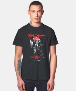 Stranger Things Japanese Upside Down T Shirt