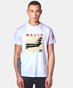 Eminem Album Kamikaze