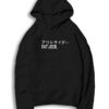 Outsider Japanese Black