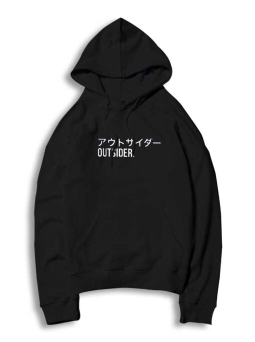 Outsider Japanese Black