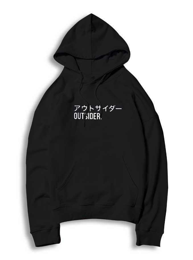 hoodies with japanese text