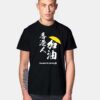 Support Hong Kong T Shirt