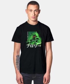 Japanese Broly Rage T Shirt