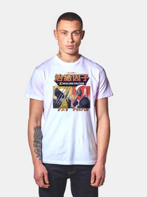 X Healing Factor Hero T Shirt