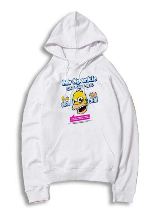 Japanese Mister Sparkle Homer Simpson Inspired Hoodie