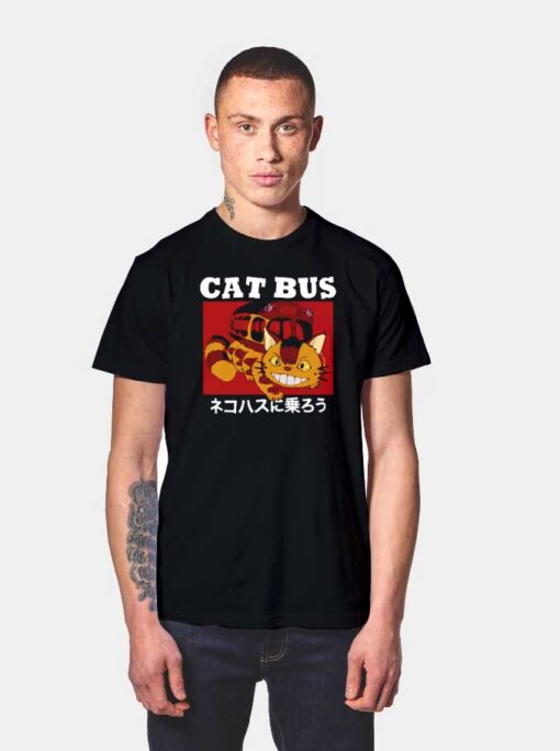 Japanese Totoro Friend Cat Bus Anime T Shirt