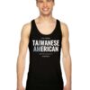 2020 Census Taiwanese American Write In Taiwanese Tank Top