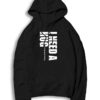 I Need A Huge Amount Of Money Hoodie