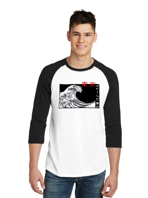 The Great Japanese Wave Of Kanazawa Raglan Tee