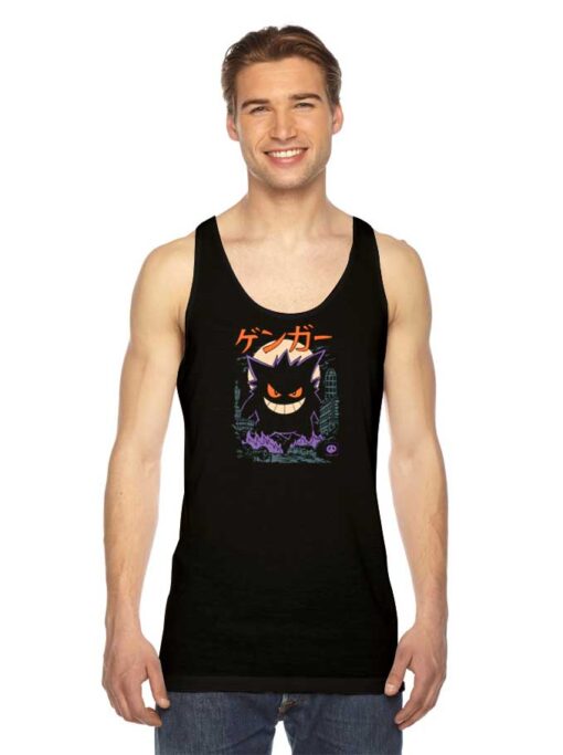 Japanese Gengar Kaiju Pokemon Logo Tank Top