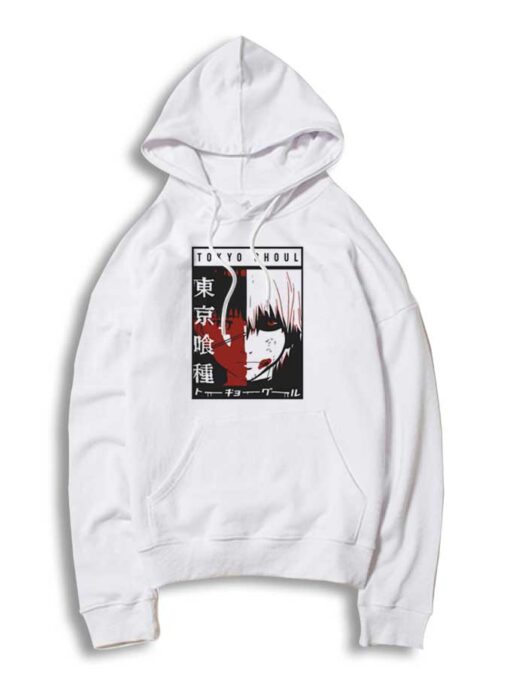 Tokyo Ghoul The Two Side Face Hoodie