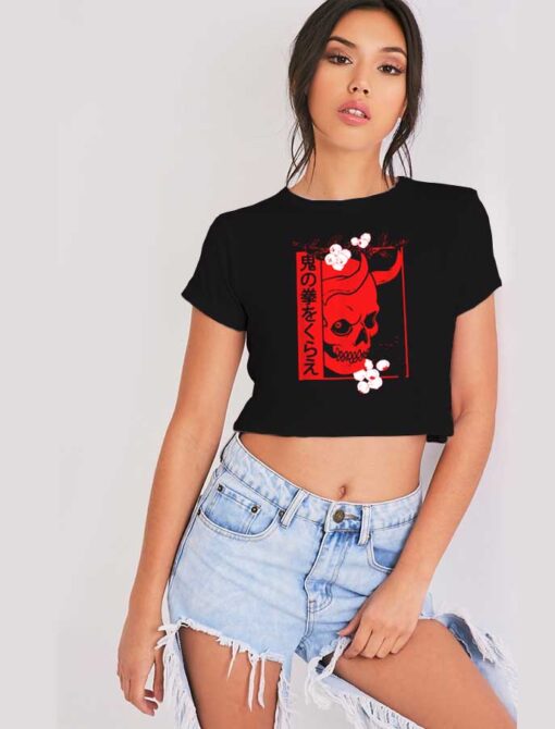 Japanese Demon Art Face Oni Crop Top Shirt