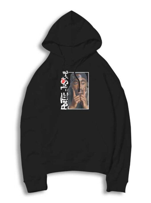 Poetic Justice In Deep Thought 2pac Hoodie