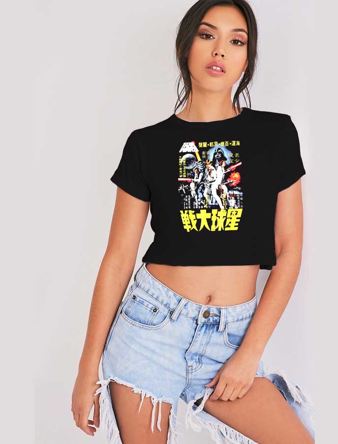 Star Wars Vintage Japanese Language Movie Poster Crop Top Shirt Custom Unisex Star Wars Vintage Japanese Language Movie Poster Crop Top Shirt Custom Unisex