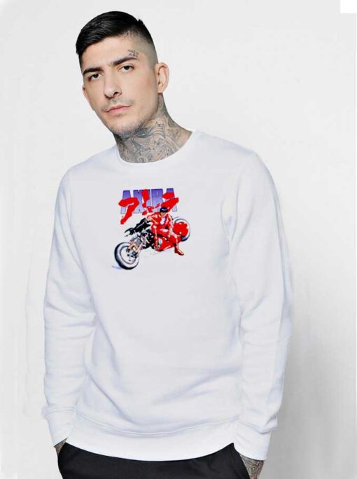 Akira Kaneda Japanese Anime Racer Sweatshirt