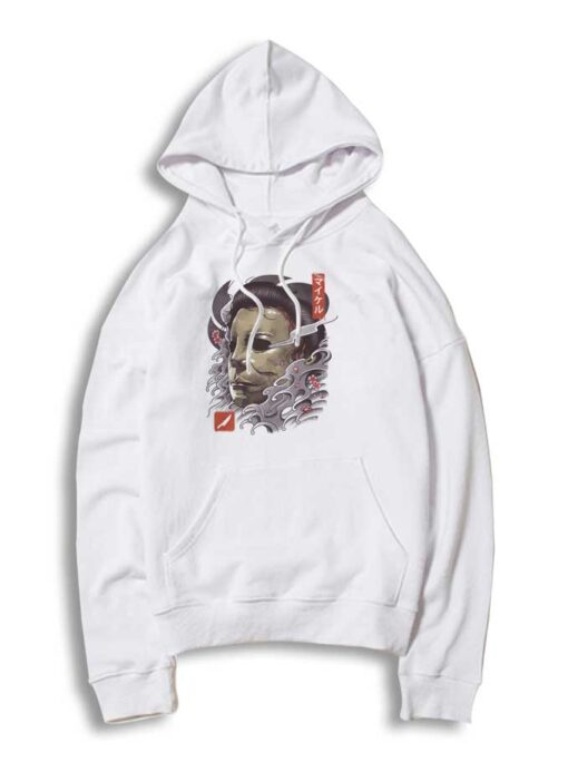 Oni Slasher Mask Ukiyo E Japanese Hoodie