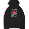 Japanese Suika Kawaii Watermelon Hoodie