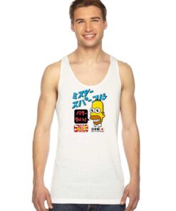Simpsons Mr Sparkle Japanese Advert Tank Top