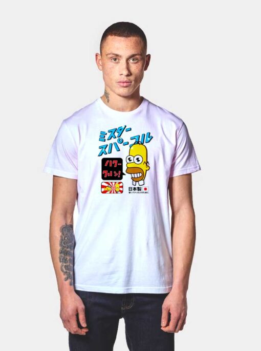Simpsons Mr Sparkle Japanese Advert T Shirt
