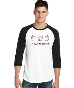 Strawberries Japanese Kawaii Logo Raglan Tee