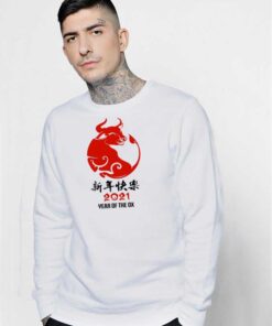 2021 Chinese New Year of Ox Sweatshirt