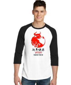 2021 Chinese New Year of Ox Raglan Tee
