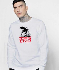 Cowboy Bebop Japanese Classic Anime Sweatshirt