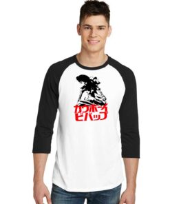 Cowboy Bebop Japanese Classic Anime Raglan Tee