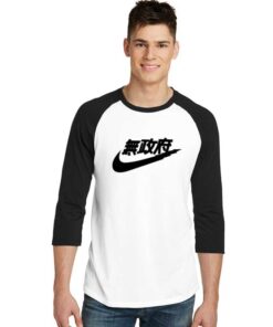 Air Tokyo Japanese Parody Raglan Tee