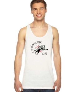 Last King White Tiger Tank Top