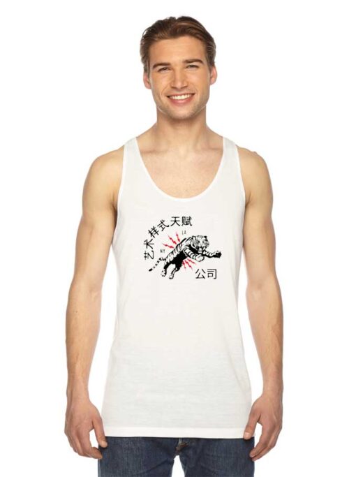 Last King White Tiger Tank Top